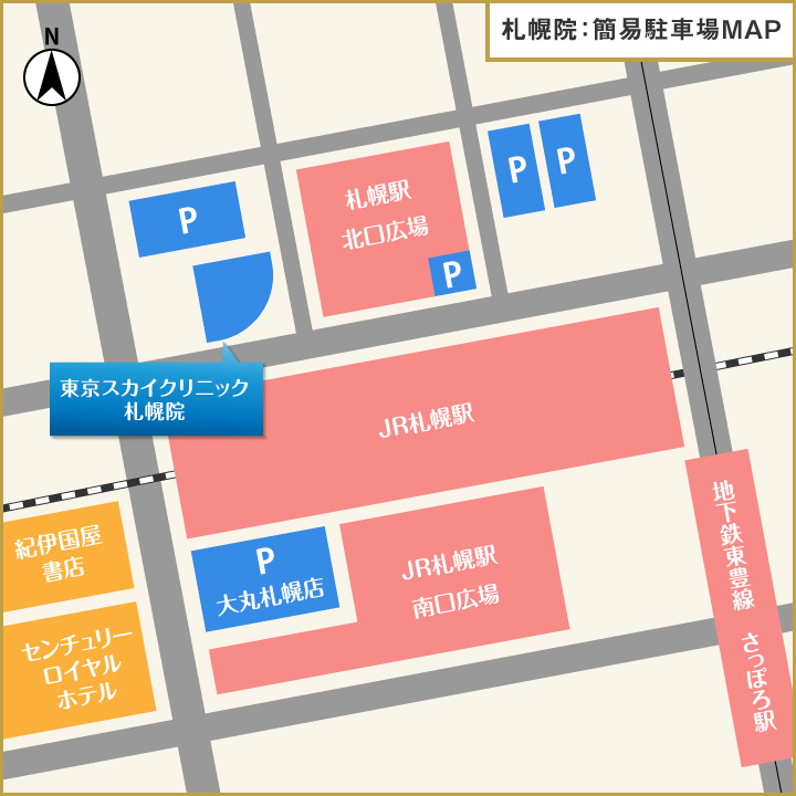 東京スカイクリニック札幌院の地図