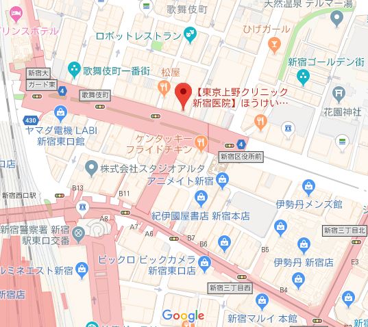 上野クリニック新宿院地図